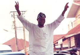 For the Records!Gov Aregbesola Inauguration speech