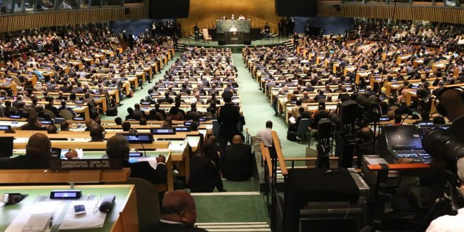 1st Pics as Buhari and Pope attend UN General Assembly