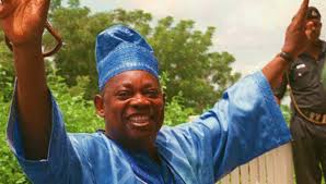 Hafsat Abiola’s Speech at MKO’s Investiture as GCFR: